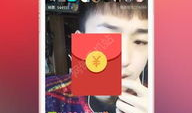 天天看片直播app,畅享海量影视资源，打造专属观影体验