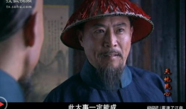 林则徐电视剧,民族英雄的觉醒与抗争
