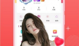 91种子直播,揭秘直播界的璀璨新星