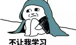 搞笑吃瓜爆料文案短句,吃瓜群众狂欢时刻！