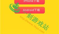 91直播共享福利,畅享视听盛宴，尽享独家特权