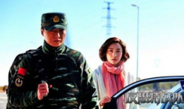 反恐特战队电视剧,生死较量，捍卫和平