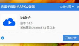 91直播永久域名破解,畅享无限制观看之旅