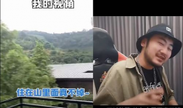 清玄直播名场面91,揭秘网络红人的魅力瞬间