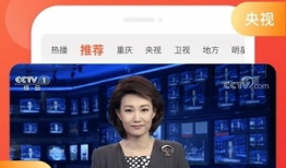 91直播在线观看大全,海量精彩直播，一网打尽！