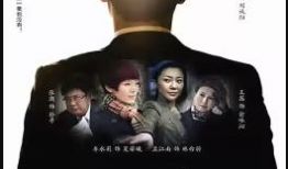 琴女之家漫画,穿越时空的旋律传奇