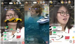 k91g直播收入,揭秘电竞主播的财富密码