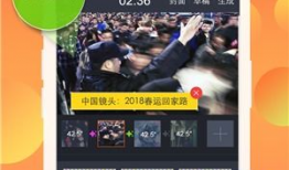 91频道直播系统,打造全新互动娱乐体验