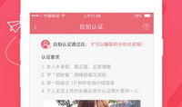 91直播app网站,畅享精彩直播，尽在掌握