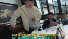 91狗爷用什么直播,揭秘热门直播生成技巧