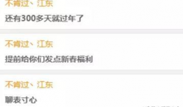 正在直播91佛爷,91佛爷带你领略佛法智慧