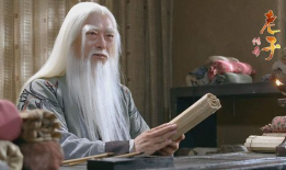 老子电视剧,智慧先哲的传奇人生