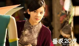 杨子姗电视剧,从致我们终将逝去的青春到大江大河，演绎青春与时代的变迁