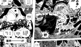 航海王漫画全集,梦想启航，冒险无止境