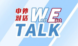 新疆91k频道直播,带你领略大美新疆的独特魅力