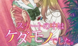 漫画大尺度,揭秘漫画中的禁忌世界