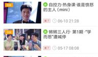k91g直播收入,揭秘电竞主播的财富密码
