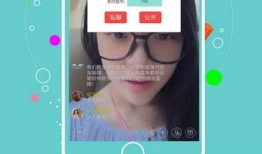 91直播app软件下载免费,畅享精彩直播盛宴