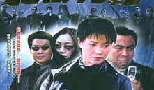 电视剧光影剧情介绍,一段跨越时空的传奇爱情