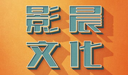 黄页漫画,揭秘日常生活中的幽默与智慧