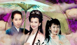 白蛇传奇电视剧,千年情缘，爱恨交织