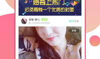 依恋直播下载app下载91,探索直播下载新体验
