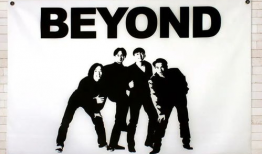 抖音直播修复beyond91,重温经典，技术革新再现辉煌