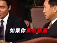 股票电视剧,股市传奇的电视剧改编