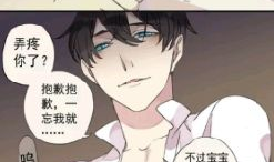 快看漫画,描绘青春记忆，共赴青春盛宴