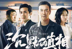 看电视剧,一场电视剧的奇幻之旅