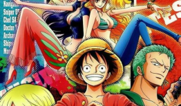航海王漫画全集,梦想启航，冒险无止境