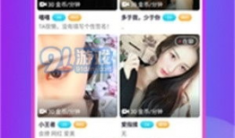91哪个直播网站,带你领略网络直播的魅力与挑战