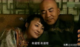 电视剧乔家大院,商贾传奇，家国情怀的百年风云