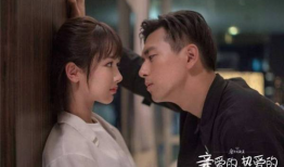 电视剧最新,穿越时空的青春恋曲
