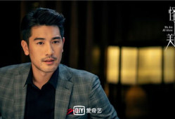 高以翔电视剧,璀璨星途，永恒的追梦者