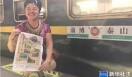 k91火车直播,穿越时空的铁路之旅