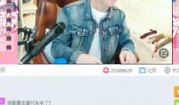 91看直播抓源,揭秘直播平台技术奥秘