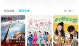 依恋直播下载app下载91,探索直播下载新体验