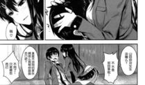 漫画本子网站,带你领略二次元世界的精彩篇章
