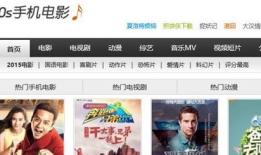 迅雷下载 电视剧,电视剧盛宴，尽享视听盛宴