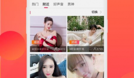 如何下载91直播,91直播下载全攻略