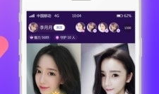 91直播app官方免费,畅享免费直播盛宴，尽在掌握