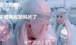 垃圾电视剧,揭秘那些让人捧腹又无奈的垃圾电视剧