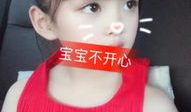 小苹果麻豆所有图片,时尚潮流的视觉盛宴