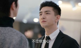 若男是什么电视剧,命运交织的青春传奇