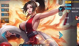 不知火舞的漫画,不知火舞的漫画世界