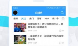 91直播在线观看大全,海量精彩直播，一网打尽！