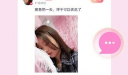 91香草站直播间,带你领略别样直播魅力