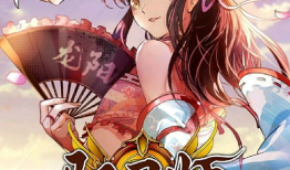驭灵师漫画免费阅读,神秘力量觉醒，免费漫画带你探索灵界奥秘