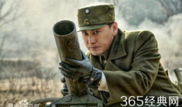 电视剧炮神,烽火岁月里的传奇炮兵传奇